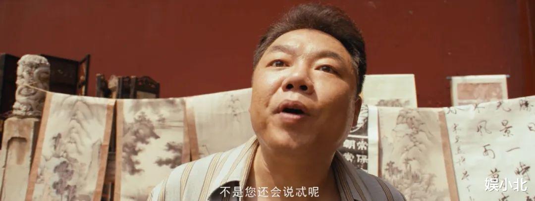 『潘粤明』潘粤明连接5部《鬼吹灯》，透露主演阵容基本不变，取景地很用心
