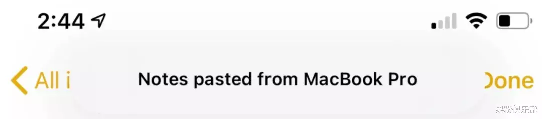 iOS14|iOS 14 更新发布，这种新感觉一点不陌生