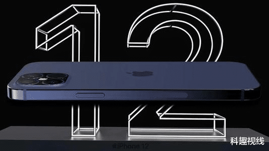 iphone12|性能最强大手机，定档9月发布，顶配版价格破万