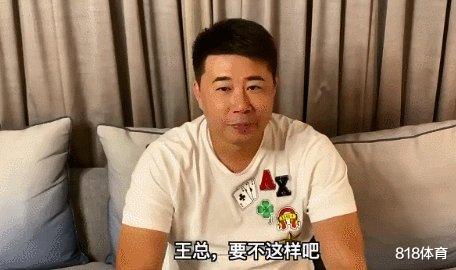 阿里巴巴|董方卓怒怼学者：通过贬损国足抬高清华北大，这特么的才是真正反智