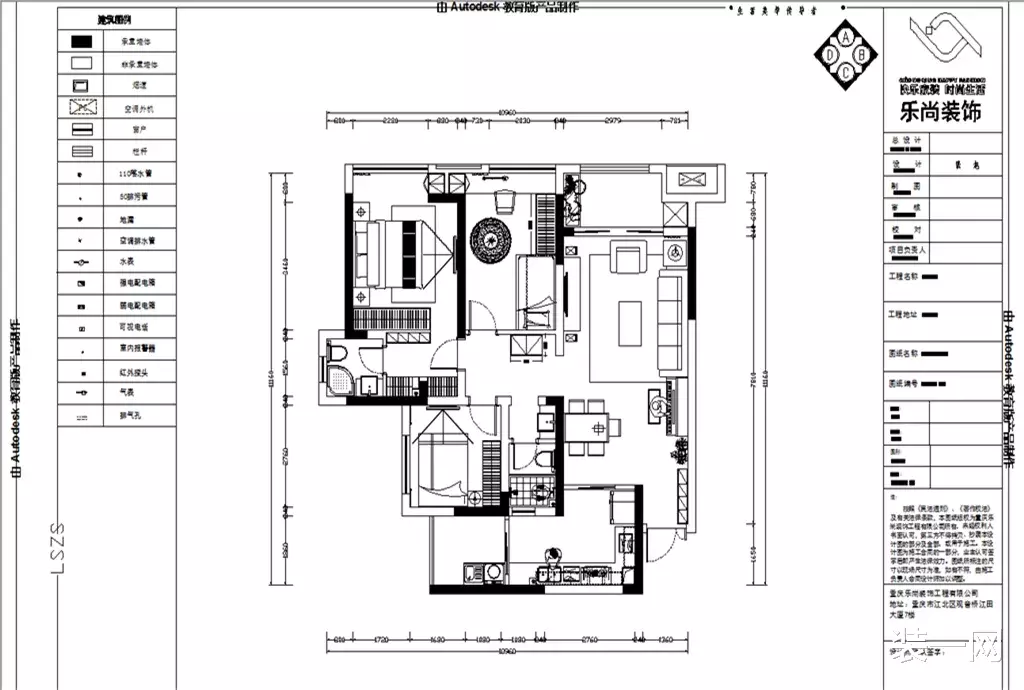 「」100m2现代简约风，全包造价12.5万，简约而不简单！