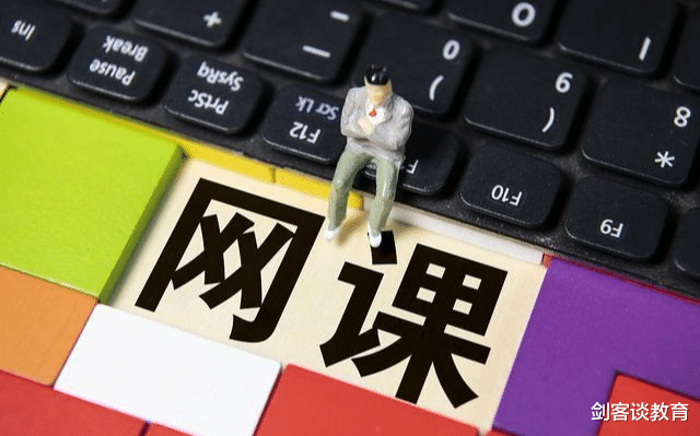 大学|612分被长安大学提档又退档，无奈复读，只因考生瞒着家长这么干