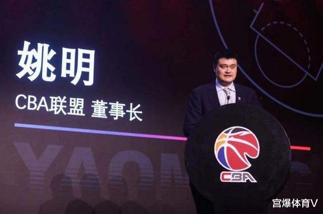 姚明：重磅！曝CBA重启时间确定 六月初恢复赛会制，青岛与东莞承办