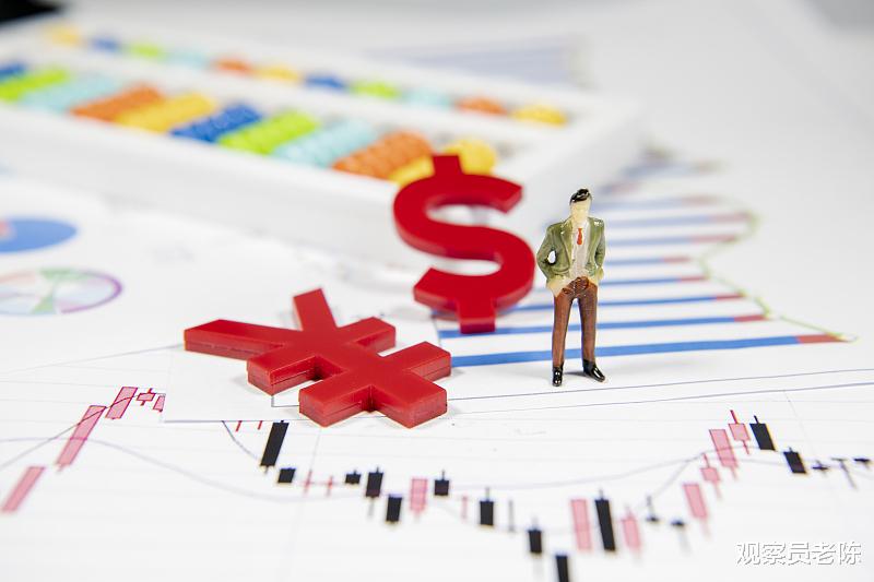 股市▲下周A股走势展望：假期10件大事应关注！明天A股必须关注这5点！