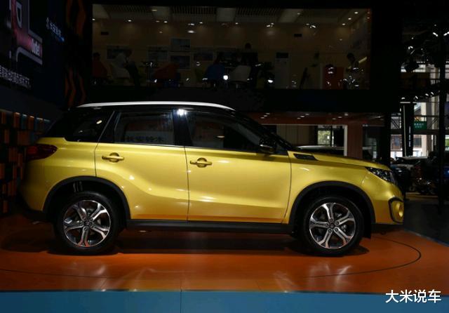 维特拉|铃木修：就是“死”也不向中国妥协，维特拉：别吹了，都躺地上了