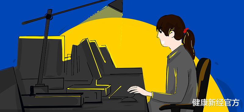 熬夜|千万别熬夜，命只有1条！6个危害告诉你：长期熬夜到底有多可怕！