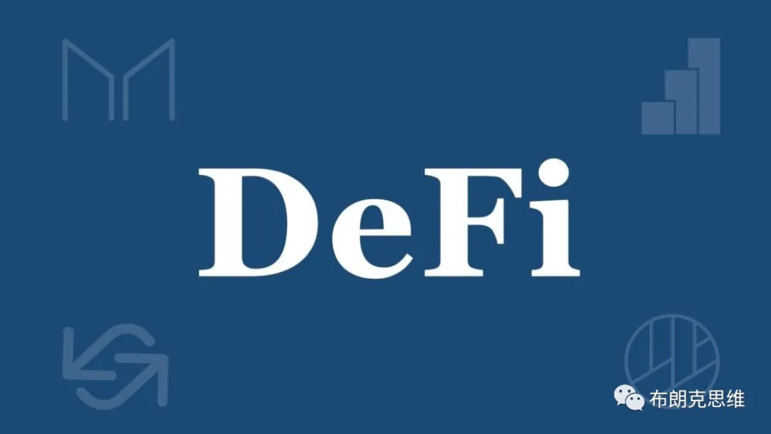 defi|火爆的DeFi会摧毁以太坊网络
