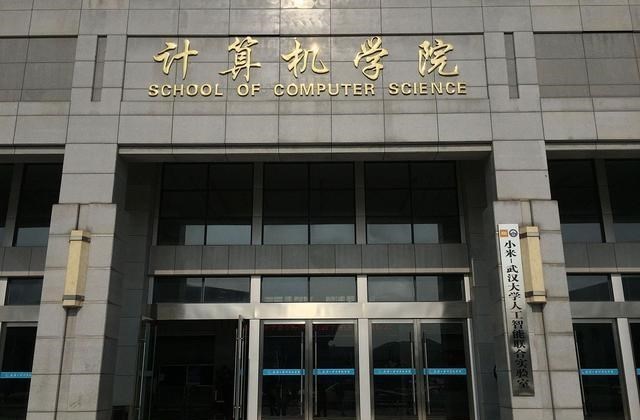 211工程|颇受华为欢迎的10所大学，9所名校1所专科，考上不愁找工作