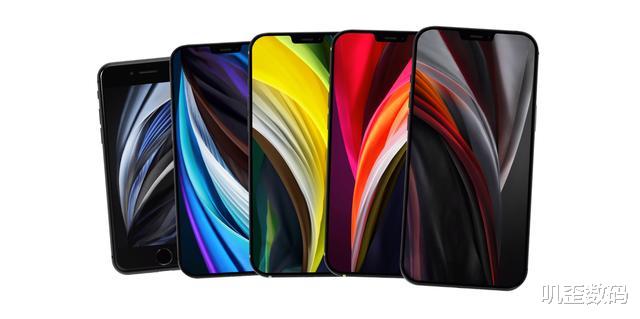「iphone12」iPhone 12再次被确定，或将10月正式发布，售价更感人！