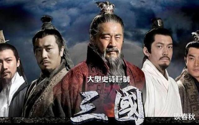 「刘备」刘备听到张飞的死讯后,脱口而出4个字,让所有人都寒心了