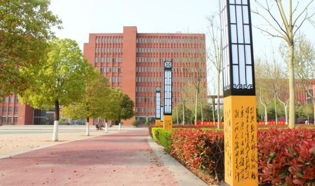 招生■二本压线分：报考这2所“理工大学”正合适，学校强悍专业很厉害