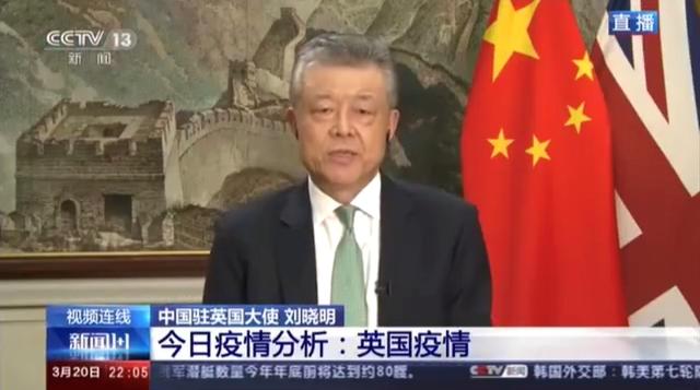 小留学生：小留学生家长，150万学费“无所谓”，18万机票“付不起”？