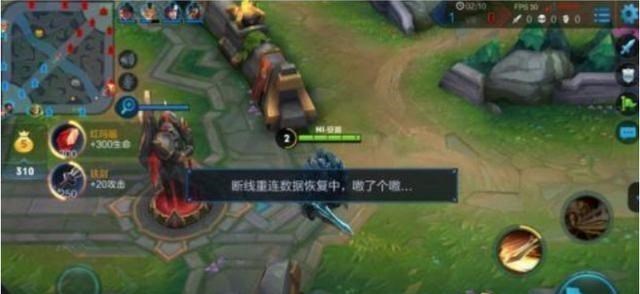 王者荣耀▲王者荣耀是“5V5公平对战游戏”?别再天真了,带你看清这5点事实