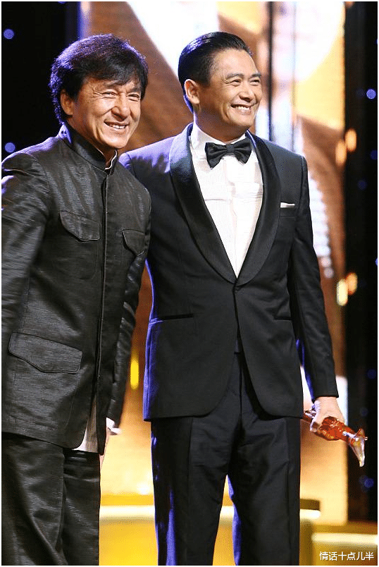 #刘德华#他是国家一级演员，一生不与成龙合作，曾骂刘德华“你算什么东西”