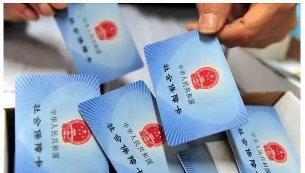 养老金|社保只交了15年，退休后能领多少养老金？通过计算，才知道差别！