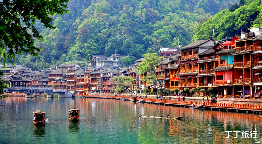 #凤凰古城#中国这个景区现在又免费了，之前门票住宿贵，很多人去了不愿再去