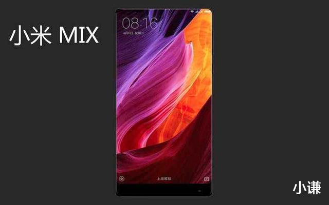 苹果：华为屏下摄像头专利曝光，利用导光板解决显示问题