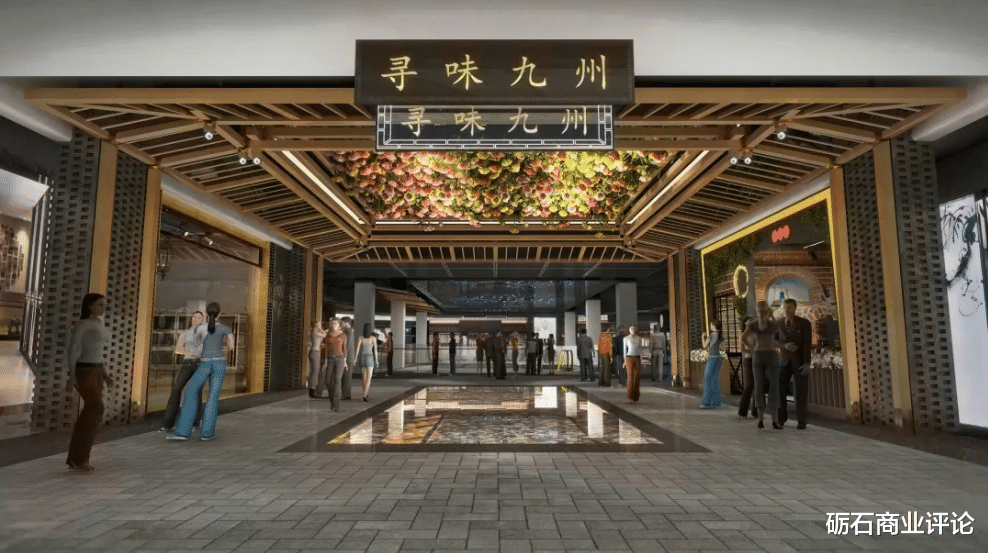 电子商务|万达蝶变 | 砺石