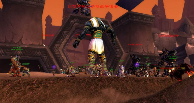 魔兽世界|魔兽世界怀旧服:各大服物资已交100%!奥罗将成国服第一开门!