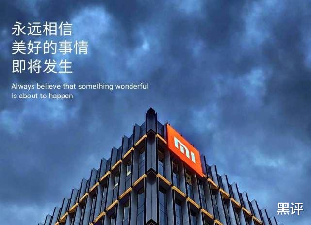 小米科技|MIUI12稳定版第二批部分全量推送,新增多项交互,小米8进行灰度测试