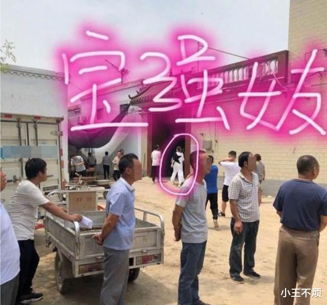 王宝强|王宝强将娶美女模特冯清,马蓉急了:他结婚我不同意