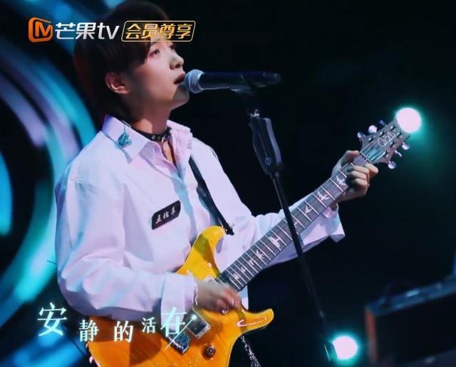 [王北车]《我们的乐队》星火飞行器乐队谈王北车退队事件