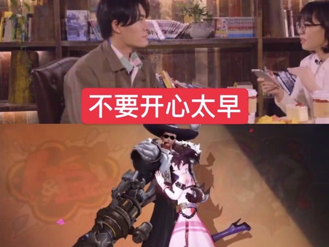 「情人节」时空恋人不要开心太早，五虎关锚参见，120点券留给两款限定！