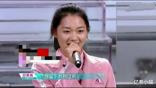 「强东玥」强东玥发起了《创造101》女孩隔空对打，瞬间勾起了101粉丝的回忆