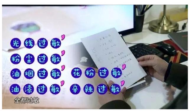 「」35岁大龄剩女啃老和父母挤28㎡，老房脏乱差，父亲被迫离家