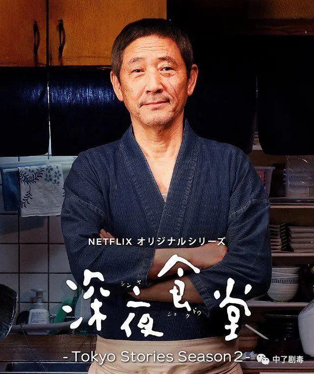豆瓣■靠谱依旧!2019豆瓣最高日韩剧
