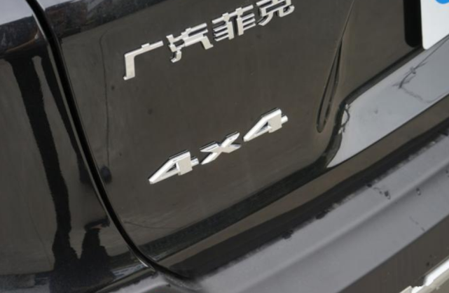 「自由光」当年最高卖到52万,造型比Q5还霸气,如今不到18万起,却没火