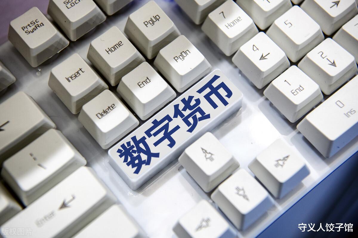 移动支付|数字人民币来了，可能无法完全取代纸币，但是移动支付可能要凉了