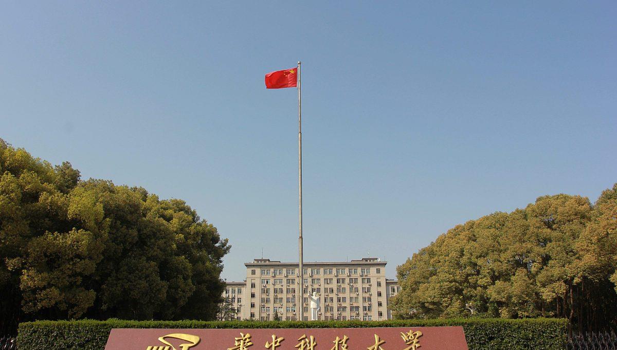 [高校]近四年高校获国家基金委重点研发项目统计：北大已超过清华