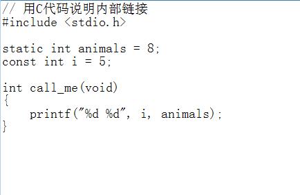 翻译|C语言必学之内部链接和外部链接