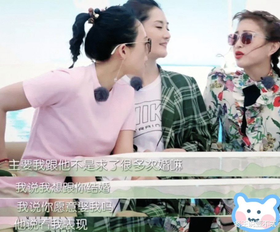 包贝尔|袁咏仪终于见到包贝尔本人，包文婧问帅不帅？她的回答好真实