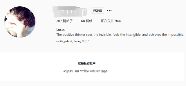 张柏芝|张柏芝豪宅现神秘男子，被疑是三胎生父，正面照曝光令人哭笑不得
