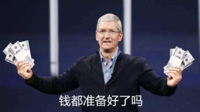 [iphone12]iPhone 12或将国产手机逼上绝路，库克这一次太狠了！