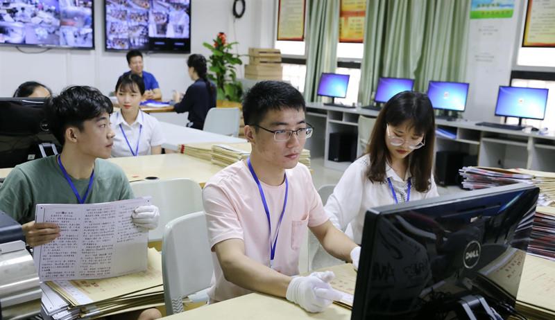 【数学】今年高考，数学是最有悬念的一科？用对这些方法，分数绝对不低！