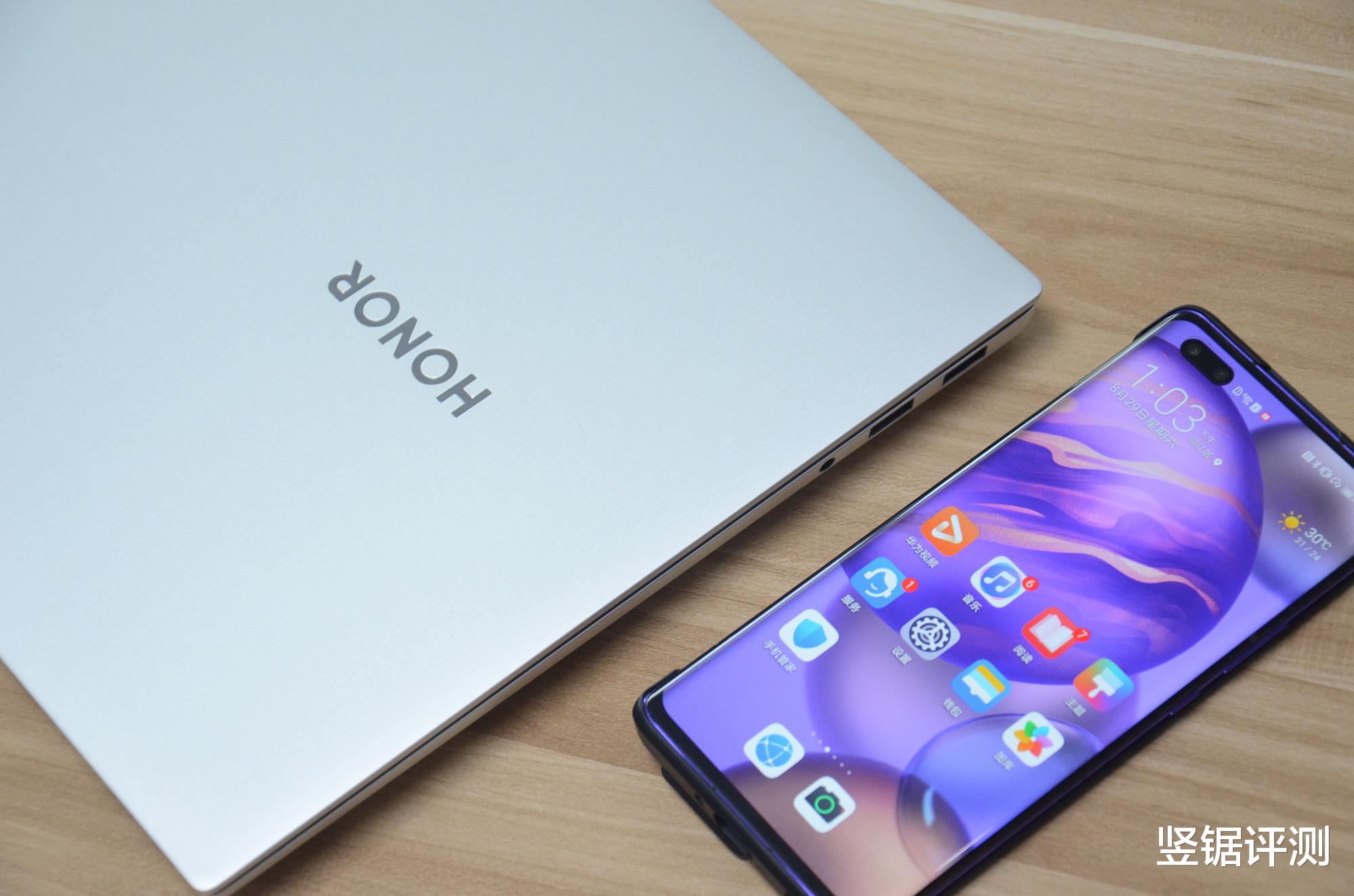 |是否真的实用？荣耀16.1英寸笔记本“多屏协同”功能评测