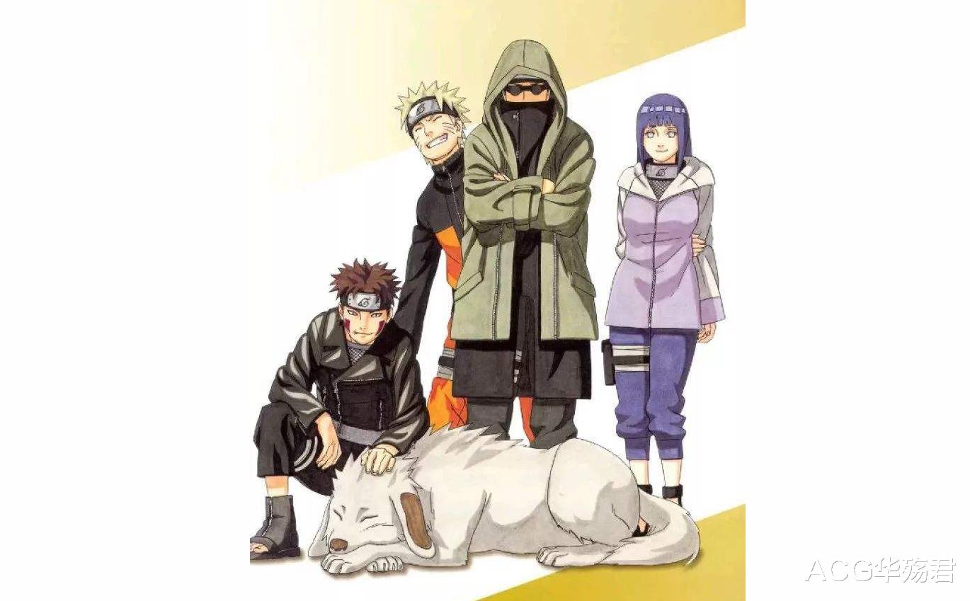 火影忍者 老观众想看到的剧情 犬冢牙结婚生子 志乃找到真爱 犬冢牙死了吗 双偶网