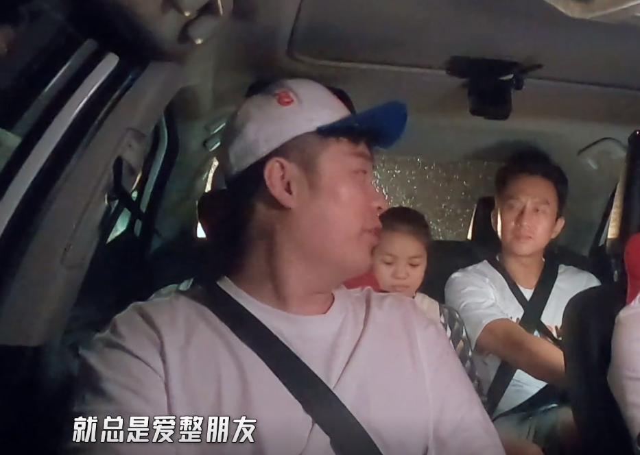 邓超|邓超评价黄渤，听清楚内容后，才知道跑男和鸡条的差距