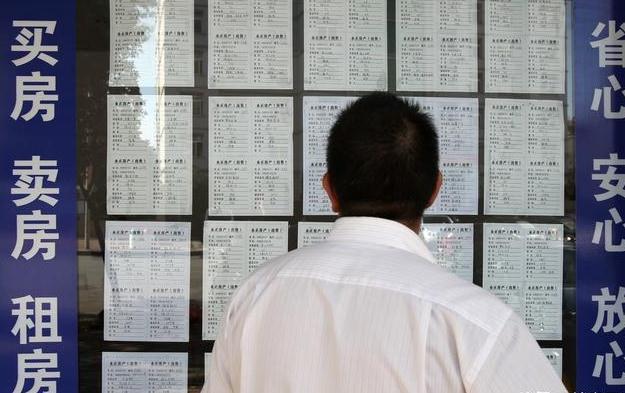 一线城市年收入多少能买房？北京年收入34万起，才够买套一居室