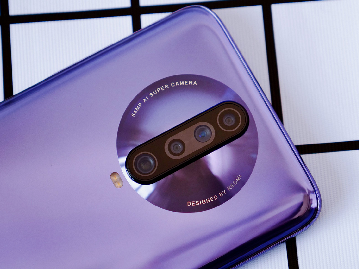 「红米手机」不到1500元的5G手机，120hz+6400四摄，卢伟冰这回真厚道