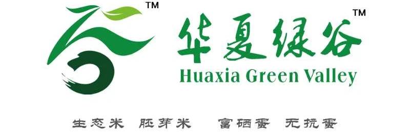 |大数据预测｜“周一堵”最堵在这6条街路