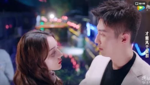 张馨予▲周放宋凛第一次接吻，谁注意热巴手放哪里了，一看就没谈过恋爱
