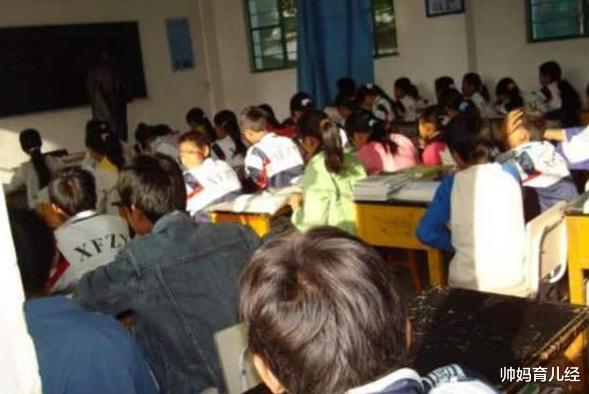 「学渣」班级“VIP级”的4个座位，学渣基本都坐过，一个都没中的是学霸