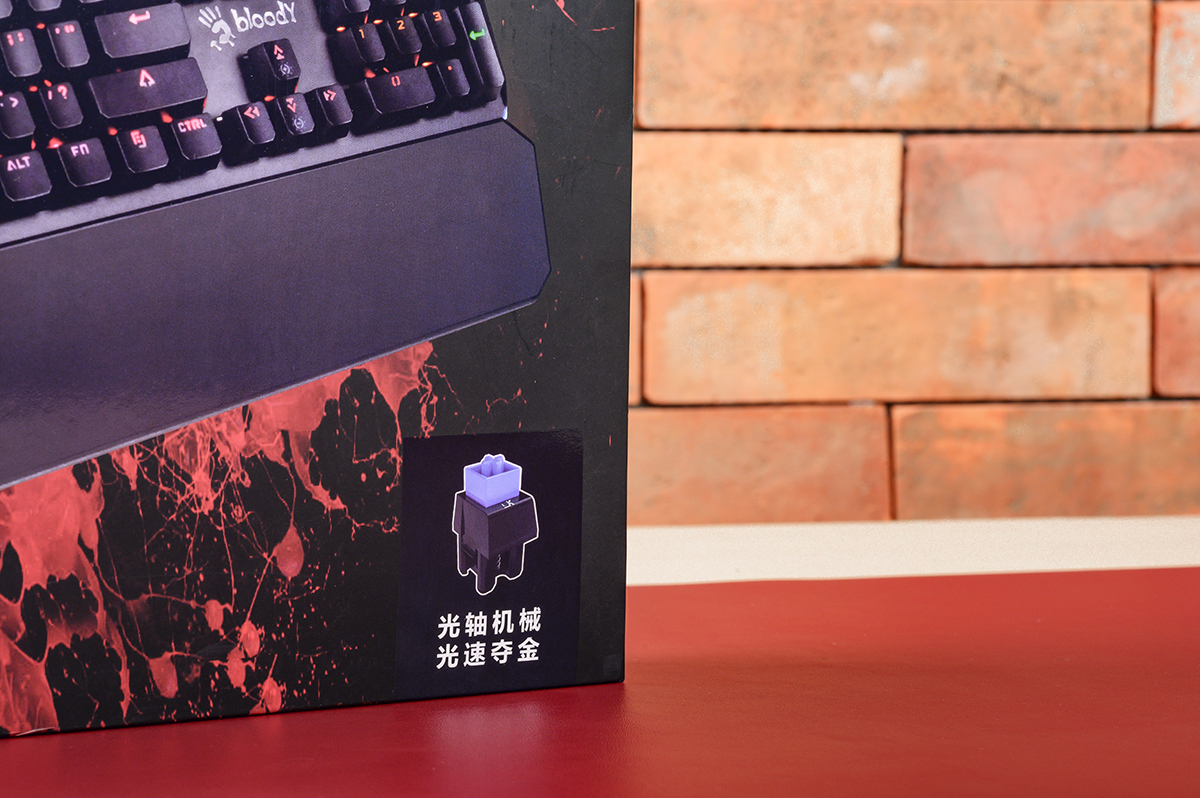 |更高效更准确，释放拇指的灵活性，血手幽灵B885M机械键盘