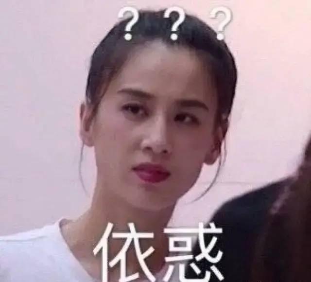 黄圣依|穿着66块假裙子的黄圣依，别再说自己是豪门阔太太了