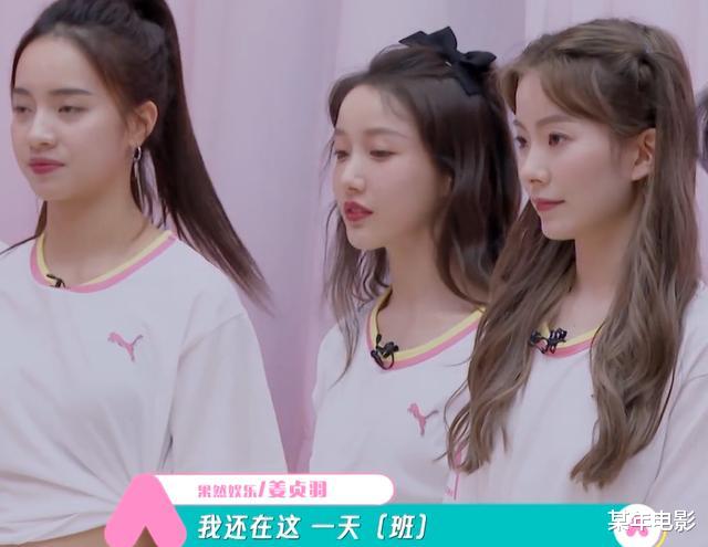 陈卓璇▲创3陈卓璇情商：4段金句有内涵，她为什么一步不退？