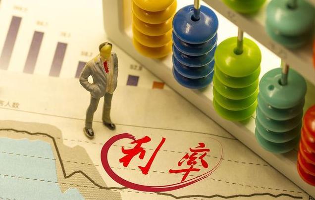 银行|利率为5%的银行定期存款，但要求10万起存，值得存吗？